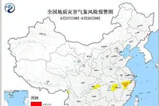 雷竞技raybet最新地址截图3